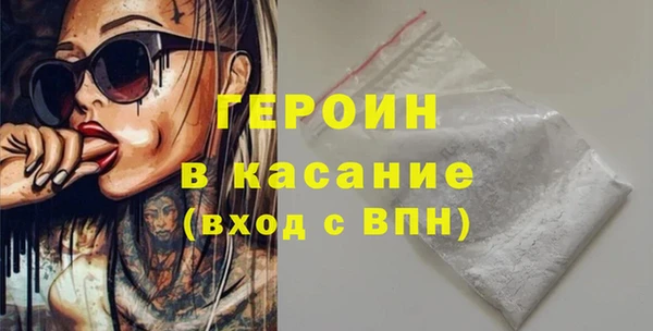 jwh Аркадак