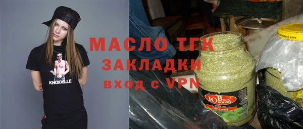 jwh Аркадак