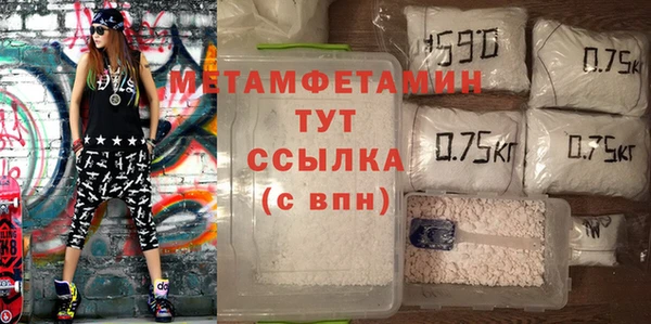jwh Аркадак