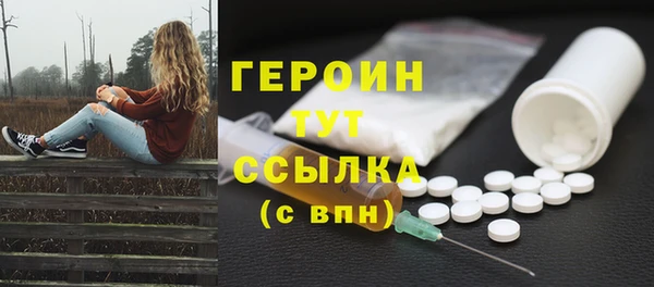 jwh Аркадак