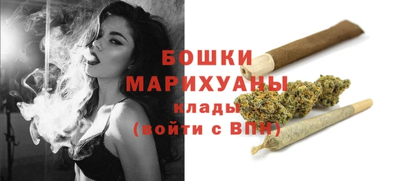 марки nbome Армянск