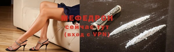 jwh Аркадак