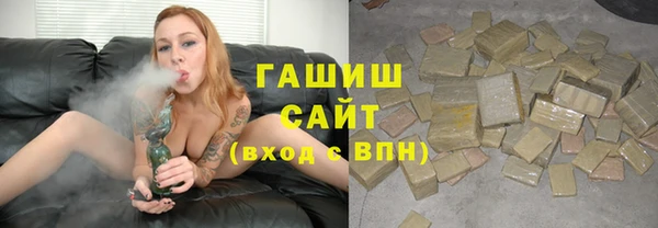 МДМА Кодинск