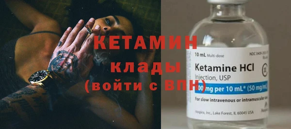 MDMA Козельск