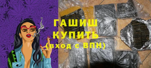 МДМА Кодинск