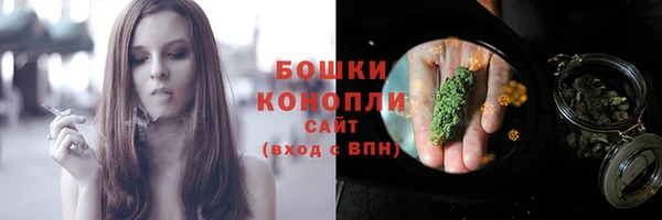марки lsd Козловка