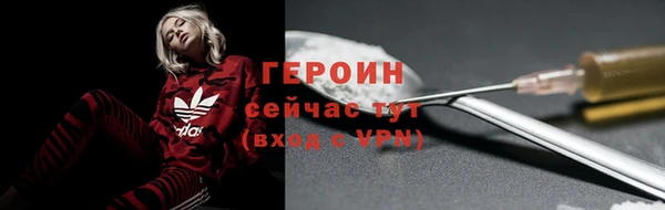 jwh Аркадак