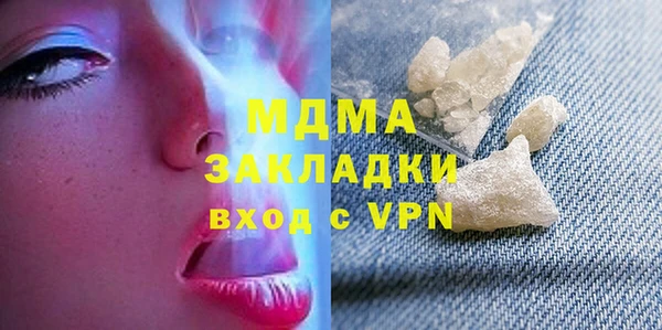 jwh Аркадак