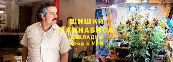 марки nbome Армянск