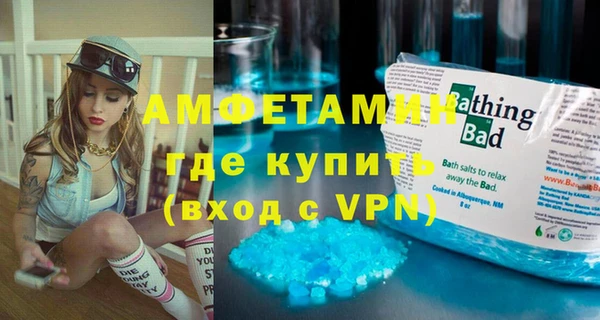 марки nbome Армянск