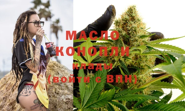 марки nbome Армянск