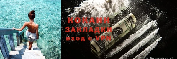 марки nbome Армянск