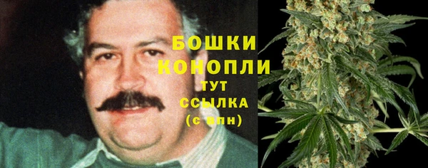 марки nbome Армянск