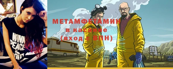 марки lsd Козловка