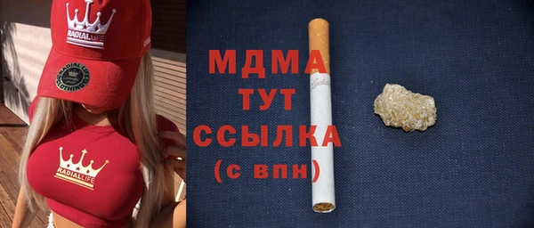 MDMA Козельск