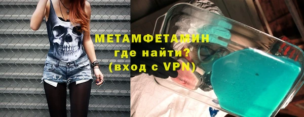 jwh Аркадак