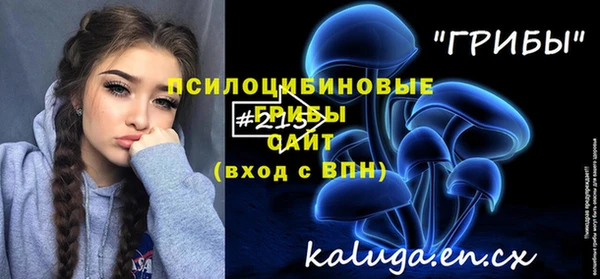 марки nbome Армянск
