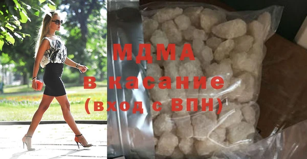 марки nbome Армянск