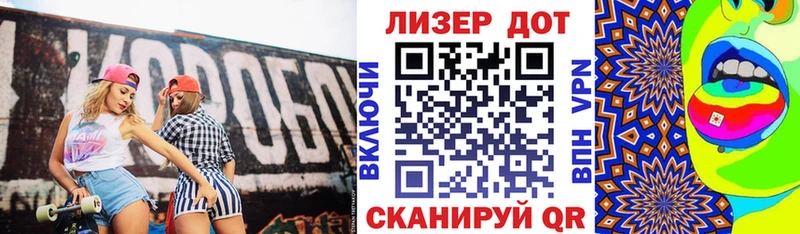 даркнет сайт  Чудово  Марки N-bome 1500мкг 